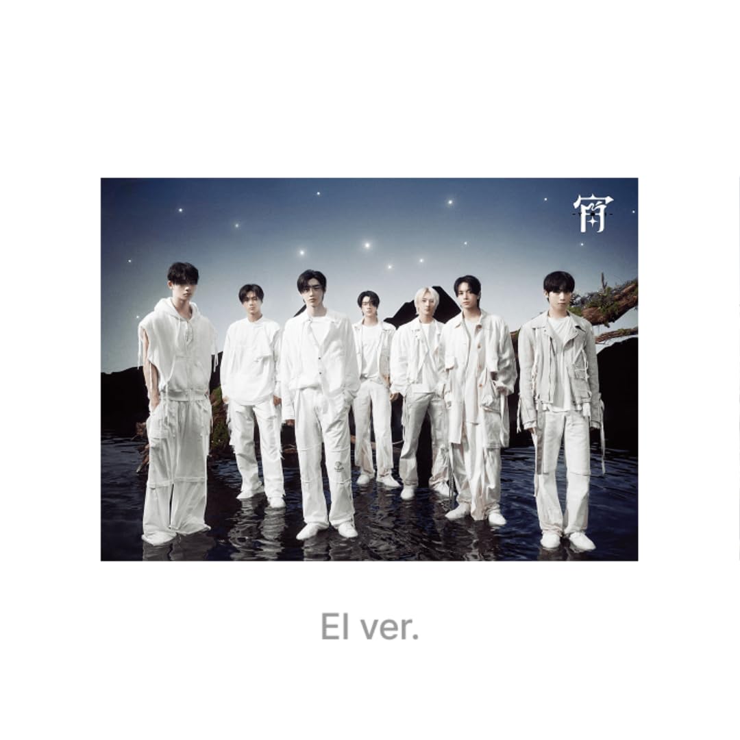 Amazon.com: EN-HYPEN - Japan 4th Single Album 宵 -YOI